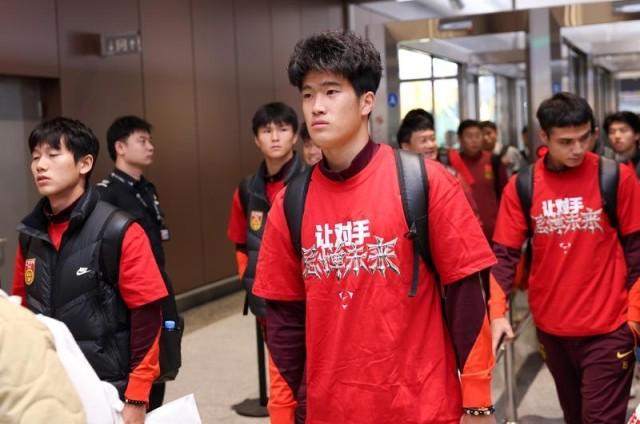 意甲-让对手忌惮未来！U23国足抵京